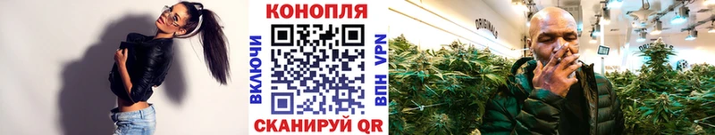 Купить наркотик Абакан Бошки Шишки гидра рабочий сайт КОКАИН ГАШ Меф мяу мяу