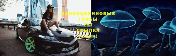 MDMA Premium VHQ Абаза