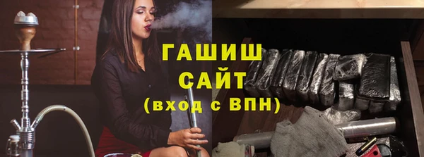 MDMA Premium VHQ Абаза