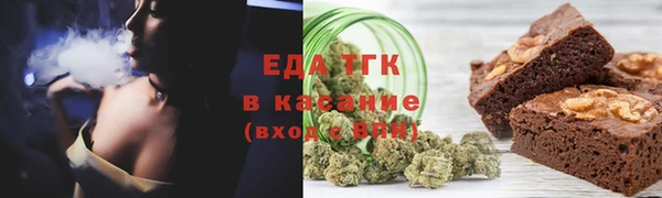 ECSTASY Абдулино