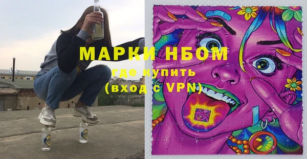 MDMA Premium VHQ Абаза