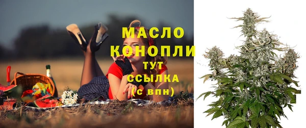 MDMA Premium VHQ Абаза