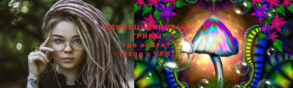 MDMA Premium VHQ Абаза