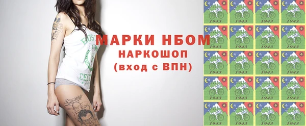 ECSTASY Абдулино