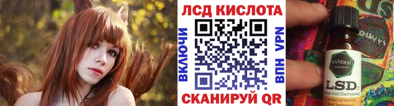 ОМГ ОМГ онион  где можно купить наркотик  Абакан  Наркотические марки 1500мкг 